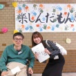 IMG_5083_960_640